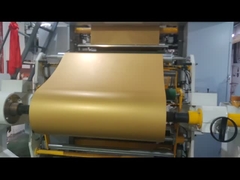 আমাদের কারখানা