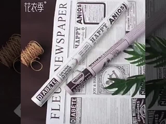 রেট্রো ইংলিশ পত্রিকা, ক্রাফট কাগজ, ভ্যালেন্টাইনস ডে ফুলের ফুলের প্যাকেজিং