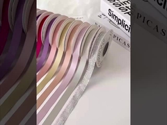 সিলভার ব্রেকড স্টার রিবন