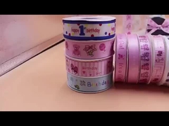 প্যাকেজিং রিবন, পলিয়েস্টার বয়ন, মুদ্রণ এবং লেটারিং রিবন