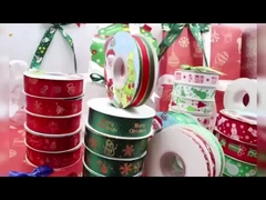 ক্রিসমাস ফিতা