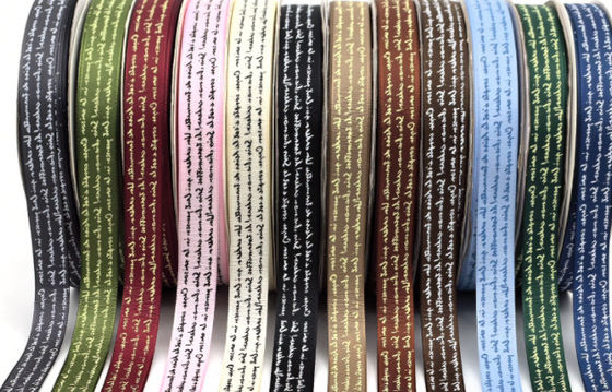 কেনা ফুলের শিল্প উপহার, ফুল প্যাকেজিং, ইংরেজি রিবন কেক ফুলের তোড়া DIY উপাদান উপহার বাক্স প্যাকেজিং, রিবন রঙের রিবন অনলাইনে উৎপাদন