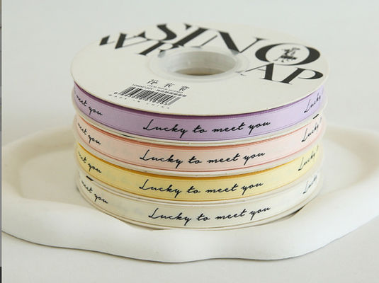 কেনা জিনজি কোরিয়া ডাবল-পার্শ্বযুক্ত বেল্ট সতেজ ফুলের তোড়া সজ্জা রিবন হস্তনির্মিত ফুলের উপহার DIY 1 সেমি ভাগ্যবান আপনার সাথে দেখা করতে অনলাইনে উৎপাদন