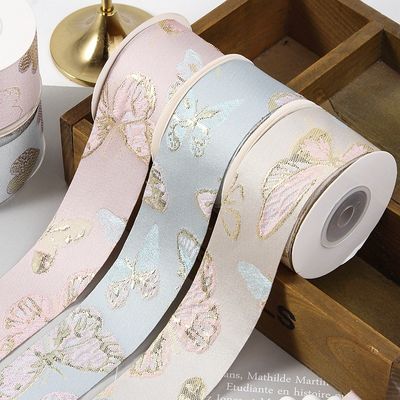 কেনা উচ্চ স্থিতিস্থাপকতা সম্পন্ন নীল এবং সবুজ হট স্ট্যাম্পিং প্রজাপতি ভালোবাসার ফিতা, যা DIY বিবাহের উপহারের বাক্স প্যাকেজিংয়ের জন্য, কাস্টমাইজড রঙ উপলব্ধ অনলাইনে উৎপাদন