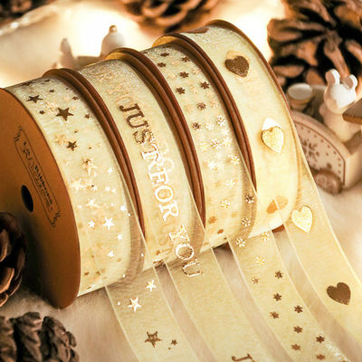 কেনা ভ্যালেন্টাইনস ডে ক্রিসমাস উপহার সজ্জা সিল্ক ফিতা উপহার বাক্স প্যাকেজিং কেক ফুলের সজ্জা 9m/1.9cm মূল রঙ অনলাইনে উৎপাদন