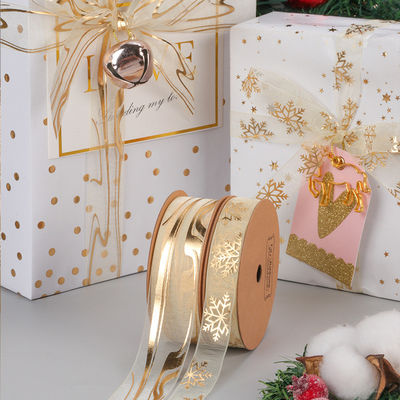 কেনা ভ্যালেন্টাইনস ডে সজ্জা তুষার গাজ উপহার কেক ফুল প্যাকেজিং রিবন টাই সাদা গোল্ডিং সঙ্গে অনলাইনে উৎপাদন