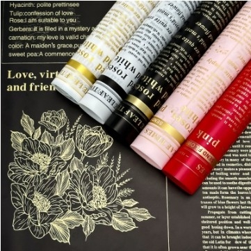 ভালো দাম Nosa Paper Herbal Flower Wrapping Paper জলরোধী কোরিয়ান কাগজ ফুল ফুলের প্যাকেজিং কাগজ পাইকারি অনলাইন