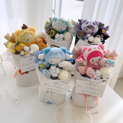 ভালো দাম একটি প্লাশ Sanrio পুতুল ফুলের তোড়া 20x35cm সঙ্গে তার হাসি করুন মা দিবসের জন্য পারফেক্ট উপহার অনলাইন