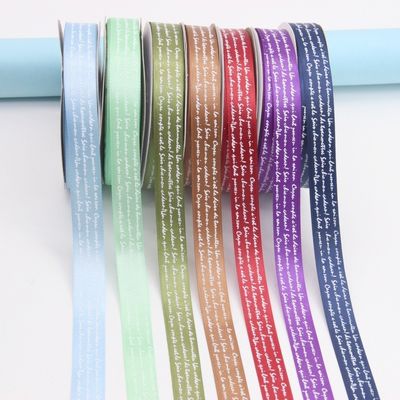 ভালো দাম 2 সেমি সবুজ রিবন উপহার বাক্স প্যাকেজিং ফুল কেক রিবন BESTWISHES গরম স্ট্যাম্পিং উপহার রিবন অনলাইন