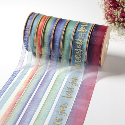 ভালো দাম DIY Webbing Ribbon 2.5cm Roll in Solid Color Snow Gaze for Dyeing and Gift Decoration (ডিআইওয়াই ওয়েবিং রিবন ২.৫ সেন্টিমিটার রোল সলিড কালার স্নো গাজ রং এবং উপহারের সাজসজ্জার জন্য) অনলাইন